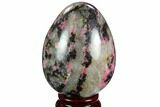 Polished Rhodonite Egg - Madagascar #124123-1